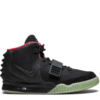 Nike Air Yeezy 2 NRG sneakers