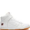 Nike Dunk high-top sneakers