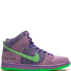 Nike SB Dunk High sneakers