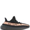 Adidas Yeezy Boost 350 V2 Copper sneakers