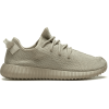 Adidas Yeezy Boost 350 Oxford Tan sneakers