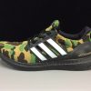 Adidas Ultra Boost 4.0 Bape Camo F35097