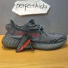 Adidas Yeezy Boost 350 V2 Beluga 2.0 AH2203