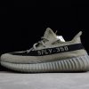 Adidas Yeezy Boost 350 V2 Granite HQ2059