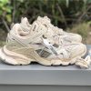 Balenciaga Track.2 Rose-Gold Sneaker