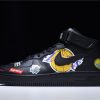 Nike Air Force 1 Mid Supreme NBA ’07 Black AQ8017-001