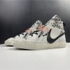 Nike Blazer Mid READYMADE White CZ3589-100