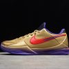 Nike Kobe 5 Protro Undefeated Hall Of Fame DA6809-700