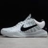 Nike Kobe 5 Protro Zebra PE CD4991-003