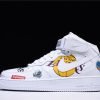 Supreme x NBA x Nike Air Force 1 Mid 07 White AQ8017-100