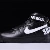 Supreme x Nike Air Force 1 High SP Black 698696-010