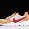 Tom Sachs x NikeCraft Mars Yard 2.0 AA2261-100
