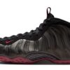 Nike Air Max "Cough Drop" (Foamposite One)